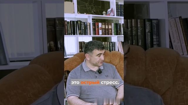 Принятие #мышление #онколог #помощь #жизнь #мужскоеиженское  #shorts #psy #врек #врач #принятие