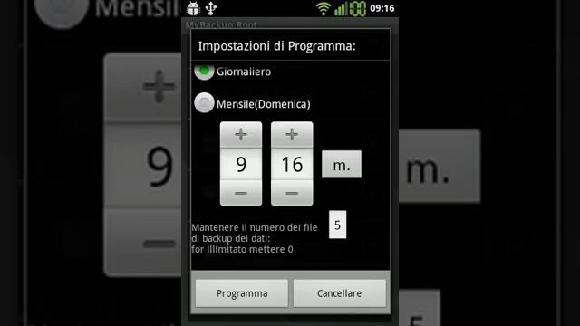 Android: MyBackup root, Backup & Restore смотреть онлайн