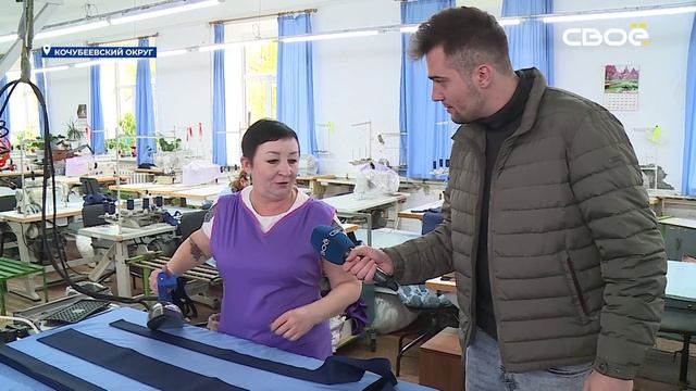 В Кочубеевском шьют одежду для бойцов СВО