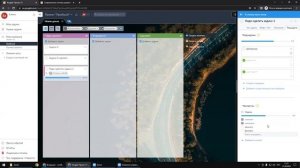 2. YouGile - сервис управления проектами