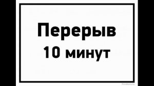 Лекция 3 Статистическая обработка научных результатов