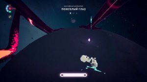 solar ash - all bosses (hardcore mode)