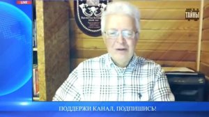 Валентин Катасонов. Есть версия, что Америка закатится вместе с американским долларом!!!