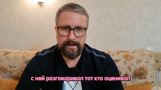ТЫ ХР€НОВЫЙ ПСИХОЛОГ. #максимрыбалко #психология #психолог