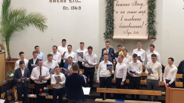 К желаемой пристани смотреть онлайн