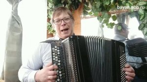 Видео поздравление с юбилеем свадьбы.Песня Ах эта свадьба