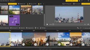 Icecream Video Editor