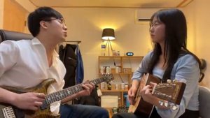 All of me Guitar Jam (Feat. HER)