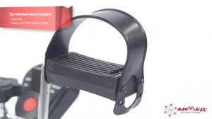 Велотренажёр "SPIRIT" 70400