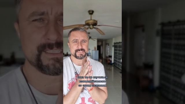 Как быть счастливым?  #максимрыбалко #психология #рекомендации