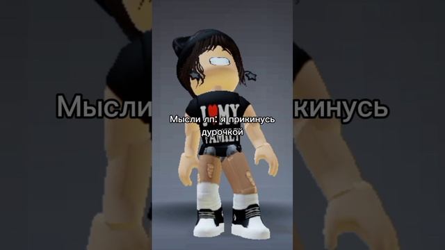 Моя проблема #рекомендации #cupcut смотреть онлайн