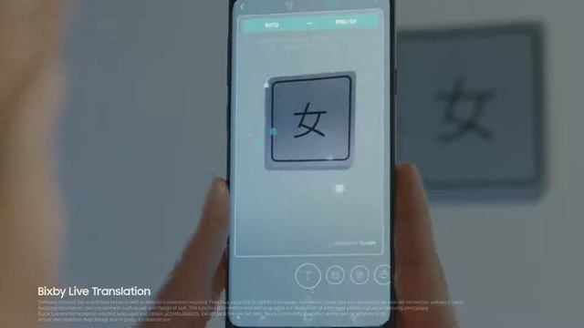 Samsung, Galaxy, s9 And S9 plus , Official introduction | Patel saab Technical | смотреть онлайн