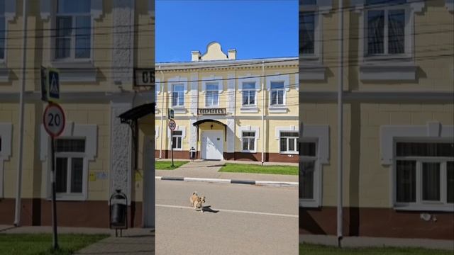 Красивая деревня России
