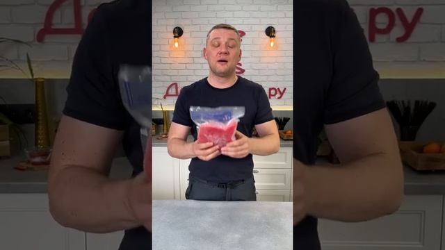 Тунец филе-кусочки смотреть онлайн