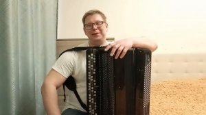 Караоке под баян Вступление