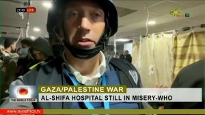 AL SHIFA HOSPITAL STILL IN MISERY WHO