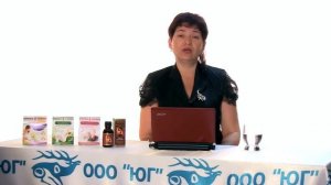 Пантогематоген для здоровья женщины