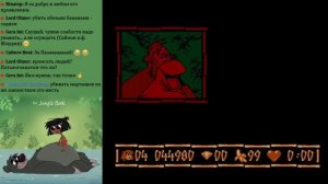 Jungle Book (NES) Индийский мальчик потерялся в джунглях. Реквест от Портоса =)