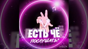 Синий Lamborghini Rakhim