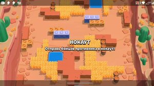 побашка