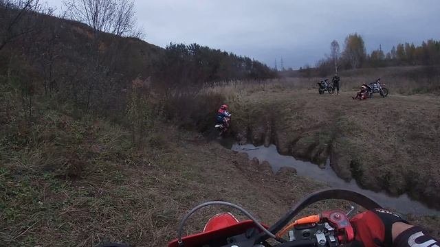 Широкую