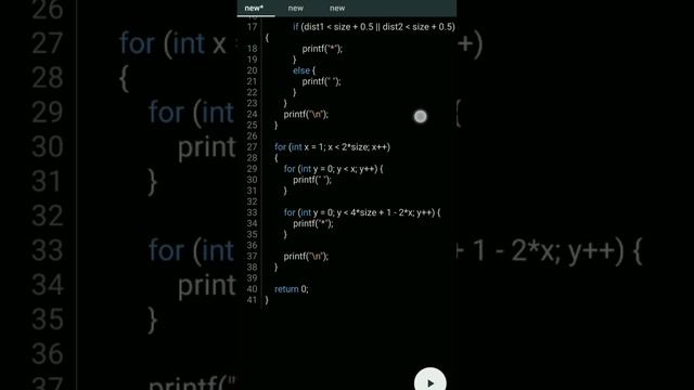C programming in android mobile | best c programming android app | c program for heart pattern