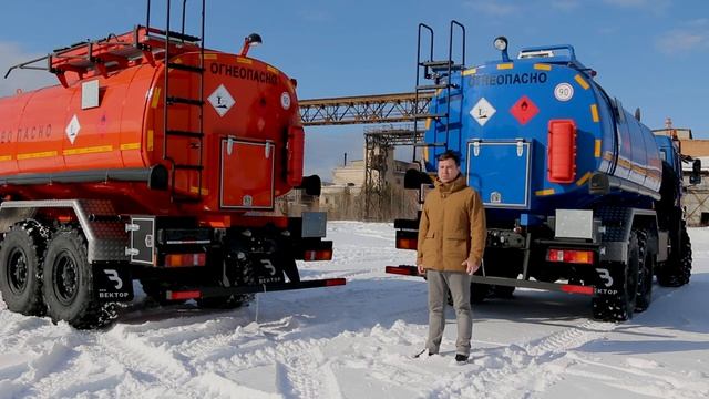 Автоцистерна нефтепромысловая АЦН-15 КАМАЗ-43118 (с задним отсеком подогрева слива)