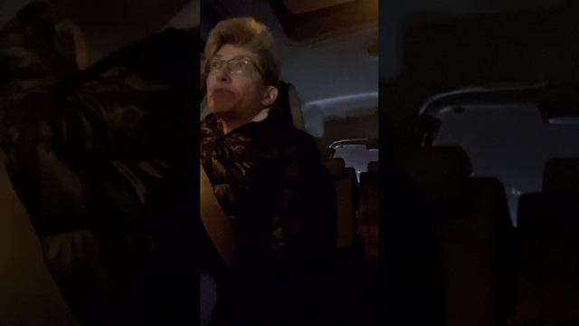 Нервирую навигатор.