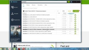 как бесплатно получить bandicam полную версию