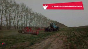 Ростсельмаш призменный каток Guttler