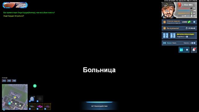 rutube.ru