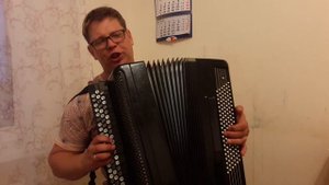 Видео поздравление с днём рождения.Песня 3 сентября на баяне