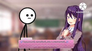 Random Encounters / DDLC Song "Just Monika" (RUS перевод)