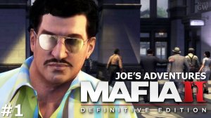 MAFIA II: DEFINITIVE EDITION. DLC: JOE'S ADVENTURES ➤ПРИКЛЮЧЕНИЯ ДЖО ➤ЧАСТЬ 1 - СВИДЕТЕЛЬ.