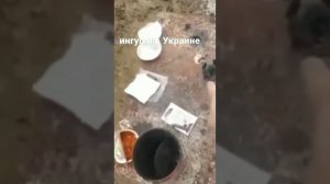как воюют ингуши в Украине #ингуши #ингушетия