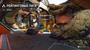 СТРИМ | Apex Legends | Jjarik TV