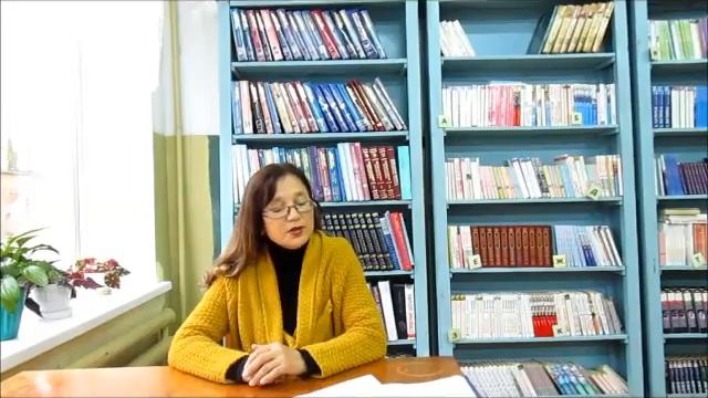 с Старочелны Сюрбеево Григорьева Маргарита Вениаминовна, учитель смотреть онлайн