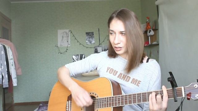 Эльвира Т - ЗАРАЗА (cover by Галина Веренич)