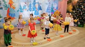 Танец с мандаринками | Полька "Мандаринка" музыка и слова А. Чугайкиной