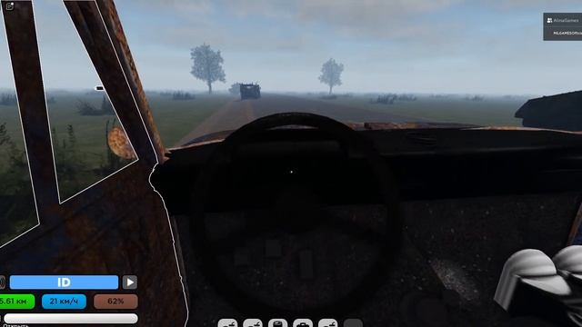 Долгая поездка в Алматы с Алиной смотреть онлайн