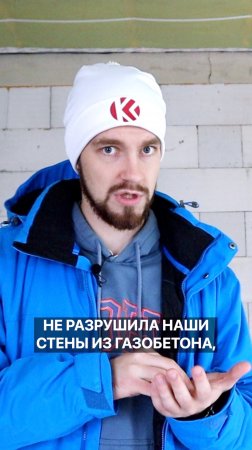 Для чего нужен армопояс?! (1/4)