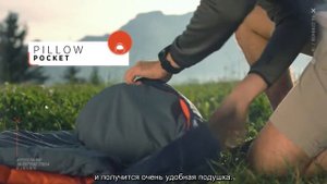 2022 Lafuma - NUNAVÜT sleeping bag