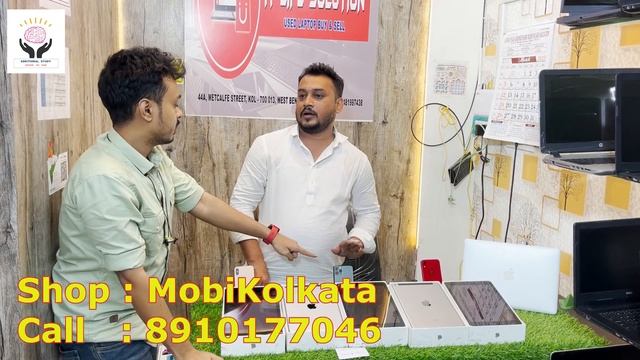 ipad half price|kolkata used iphone market|kolkata 2nd hand iphone market|second hand iphone kolkat