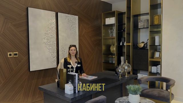 Сколько стоит клининг в ОГРОМНОМ ДОМЕ в Дубае. Обзор виллы Cavalli и стоимость полного клининга.