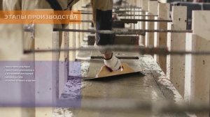 ООО МУ-КПЛстрой. производство сборного железобетона по чертежам заказчика.