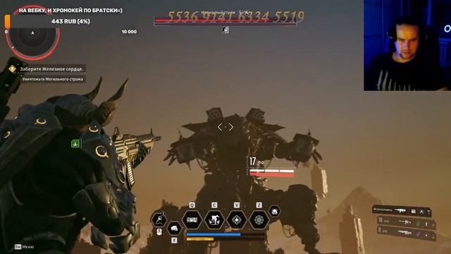 Учимся The First Descendant пытаемся разобраться