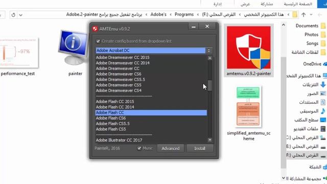 حل مشكلة Sign In Required و عدم تشغيل برامج أدوبي смотреть онлайн