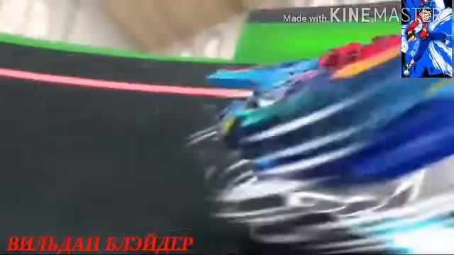 Вакия VS Вальта / Тепест Вайврон VS Генезис (Страйк) Вальтриека смотреть онлайн