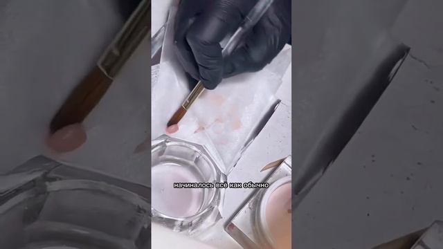 Форма готический миндаль и 12 часов - а вы бы сделали?