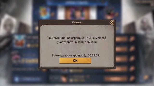 Doomsday: Last Survivors 🔥 Получаем куча фрагментов легендарных🔥 Лайфхак, смотреть онлайн